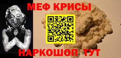 Альфа ПВП Анжеро-Судженск