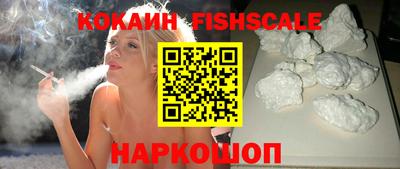 мдпв Анапа