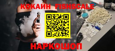 мдпв Анапа