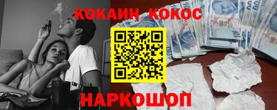 мдпв Анапа
