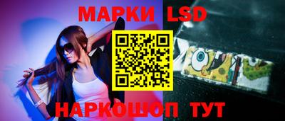мдпв Анапа
