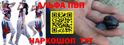 мдпв Анапа