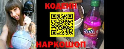 мдпв Анапа