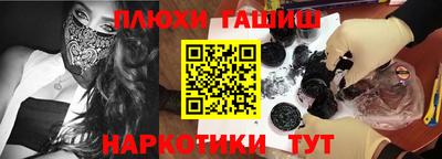 мдпв Анапа
