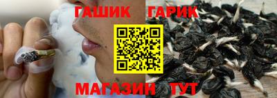мдпв Анапа