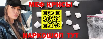 Альфа ПВП Анжеро-Судженск