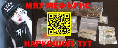 мдпв Анапа
