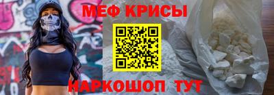 мдпв Анапа