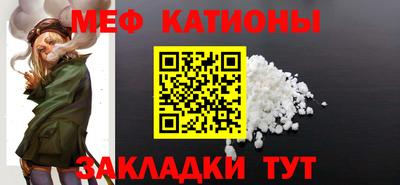 мдпв Анапа